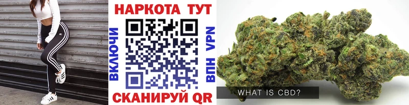Купить Alpha-PVP  Конопля  COCAIN  АМФ  ГАШ  Меф  Лиски