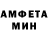 Метадон белоснежный OMG Games