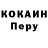 Метадон VHQ Gleb Baev