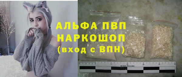 дистиллят марихуана Гусев