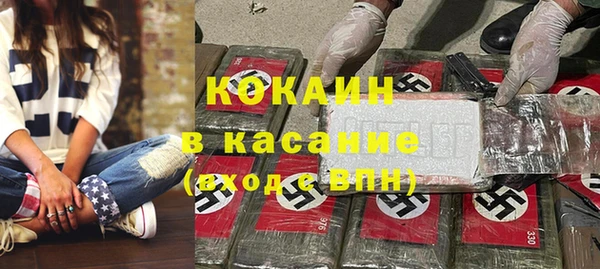 дистиллят марихуана Гусев