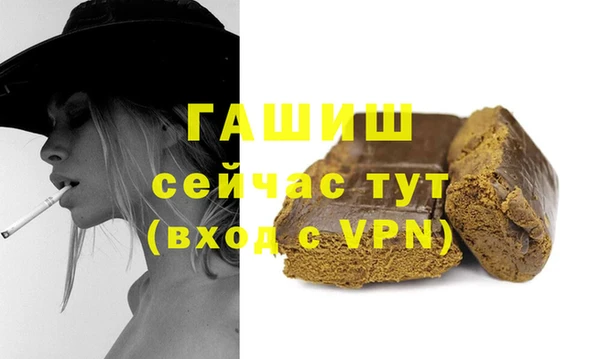 МДПВ Дмитров