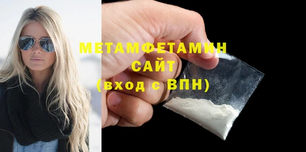 дистиллят марихуана Гусев