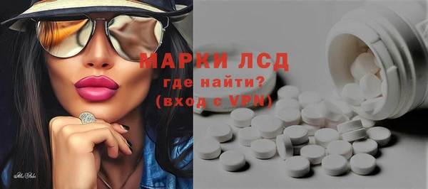 МДПВ Дмитров