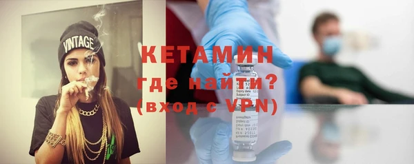 МДПВ Дмитров