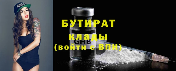 МДПВ Дмитров