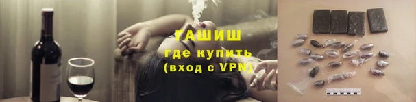 МДПВ Дмитров