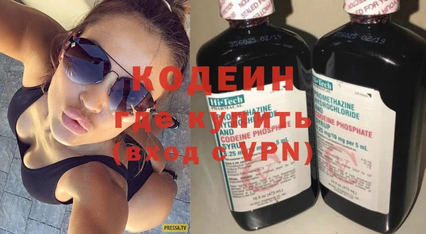 МДПВ Дмитров