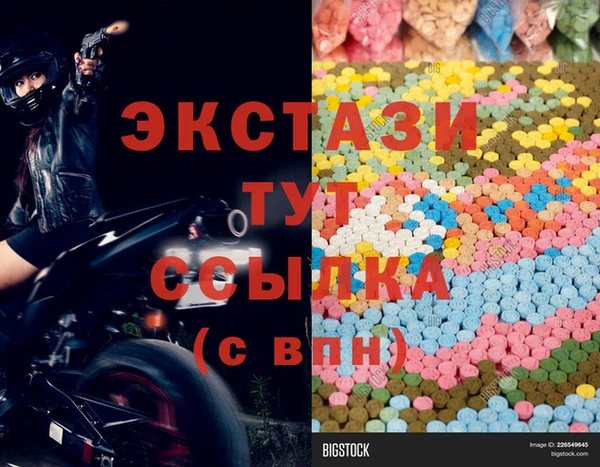 дистиллят марихуана Гусев