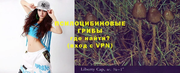 героин Гусиноозёрск