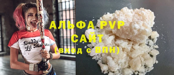 героин Гусиноозёрск