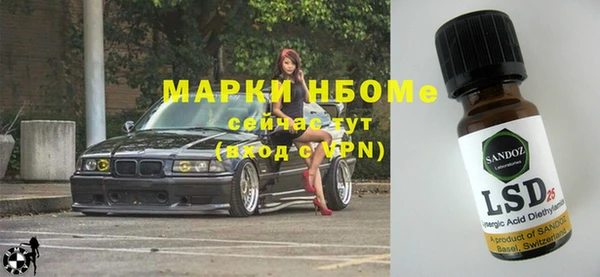 МДПВ Дмитров