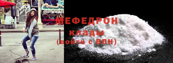 героин Гусиноозёрск