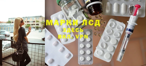 МДПВ Дмитров