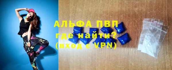героин Гусиноозёрск