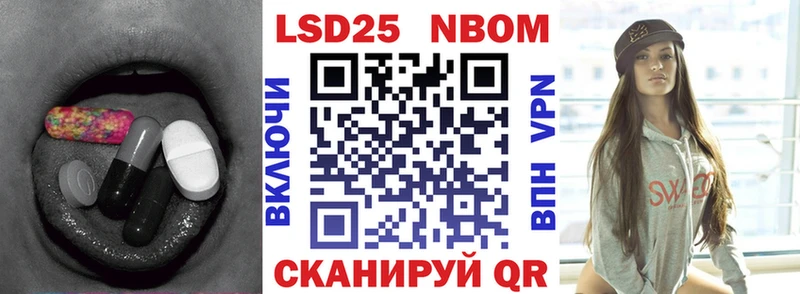 Купить где  Лиски  ЛСД экстази ecstasy 